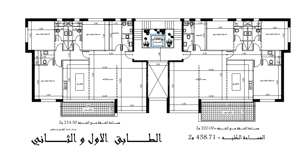 شقة في شارع الستين دير غبار  - 268,000 دأ - صورة 1
